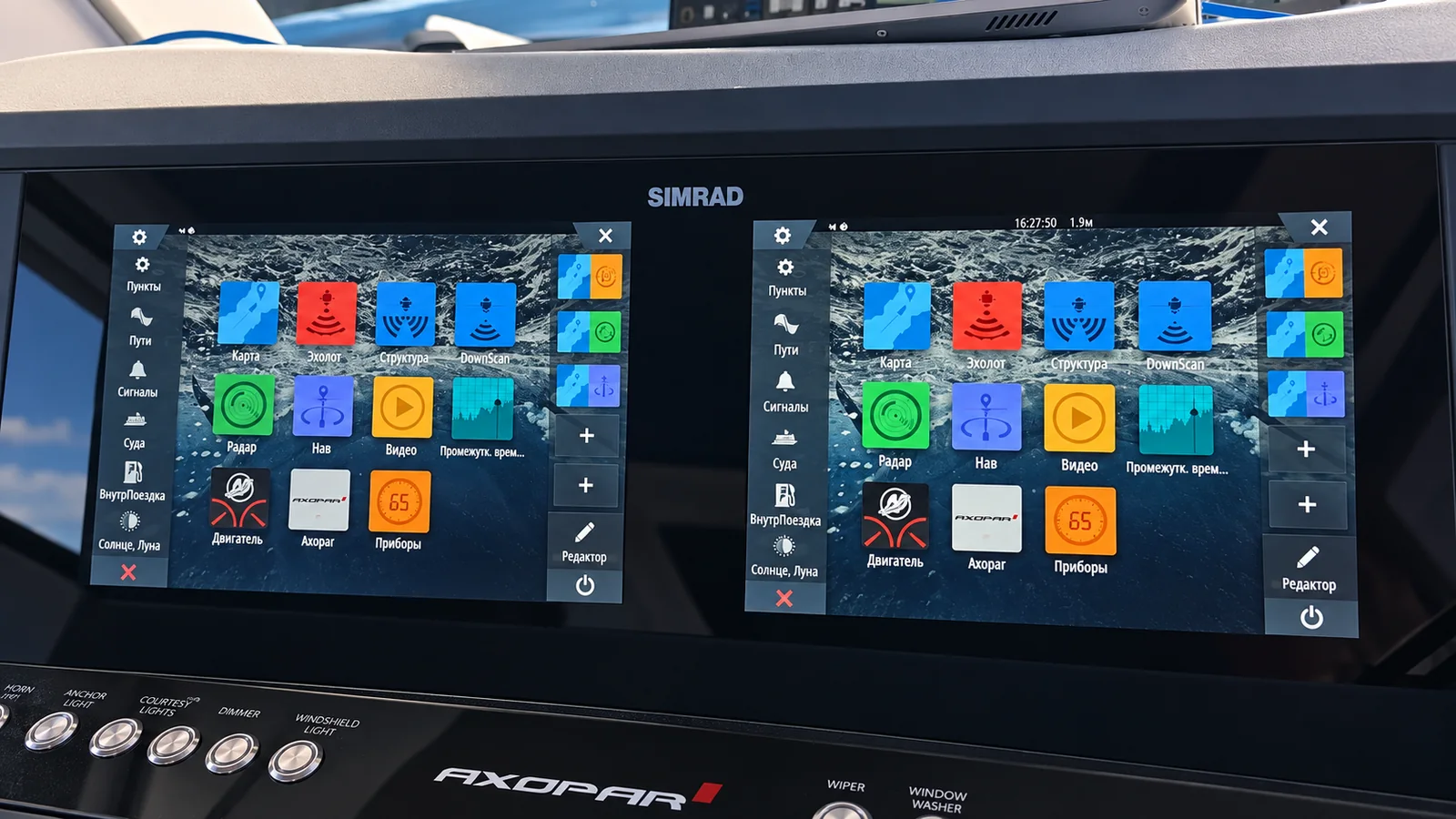 Two Simrad displays with Russian interface installed on a yacht in Monaco