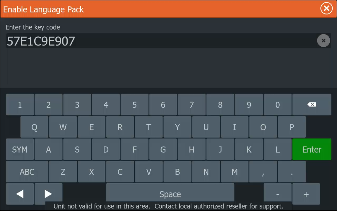 Lowrance on-screen keyboard for entering GeoFence unlock code